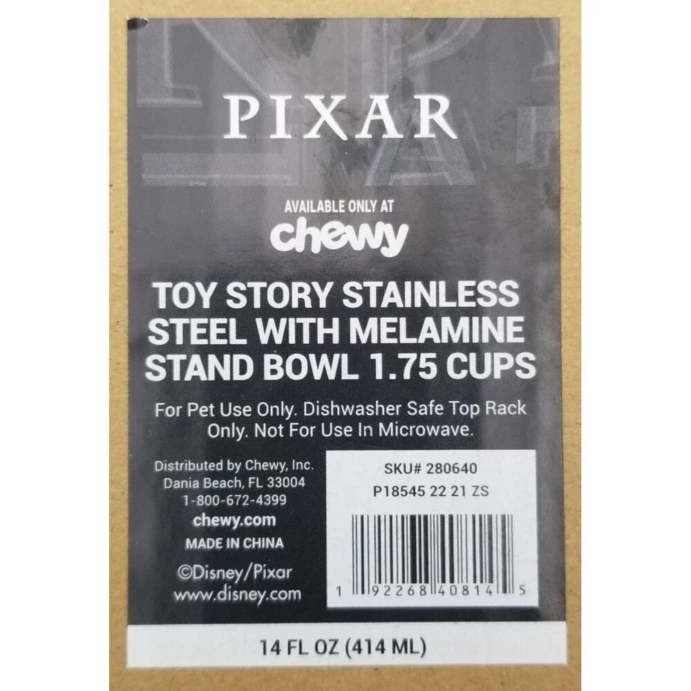 NIB Chewy Toy Story Stainless Steel w/ Melamine Stand Bowl 1.75 Cups Pet Dish